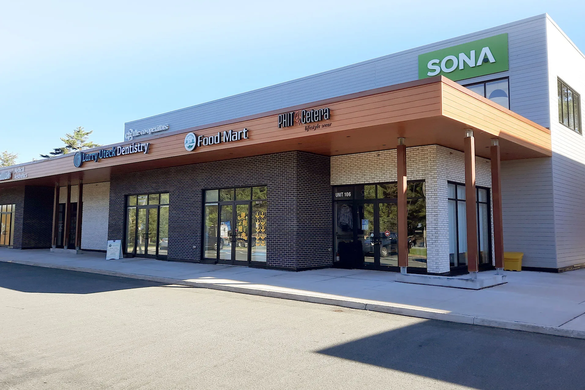 Exterior of Larry Uteck Dentistry